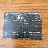 カード トレカ まとめ ロード オブ ヴァーミリオン lov エヴァンスール スルト オケアノス ムシュフシュ ロッシュ ツームーンズ 21 サムネイル 4