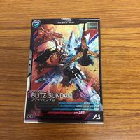 ガンダム アーセナルベース カード まとめ 61 サムネイル 4