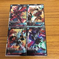 Gundam Arsenal Base Card Lot Japanese Anime Vintage