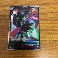 ガンダム アーセナルベース カード まとめ 61 サムネイル 5