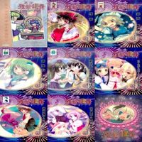 カード 東方雅華乱舞 まとめ キラ 有 東方 霧雨 魔理沙 サニーミルク 東風谷 早苗 妖夢 マエリベリー サムネイル 1