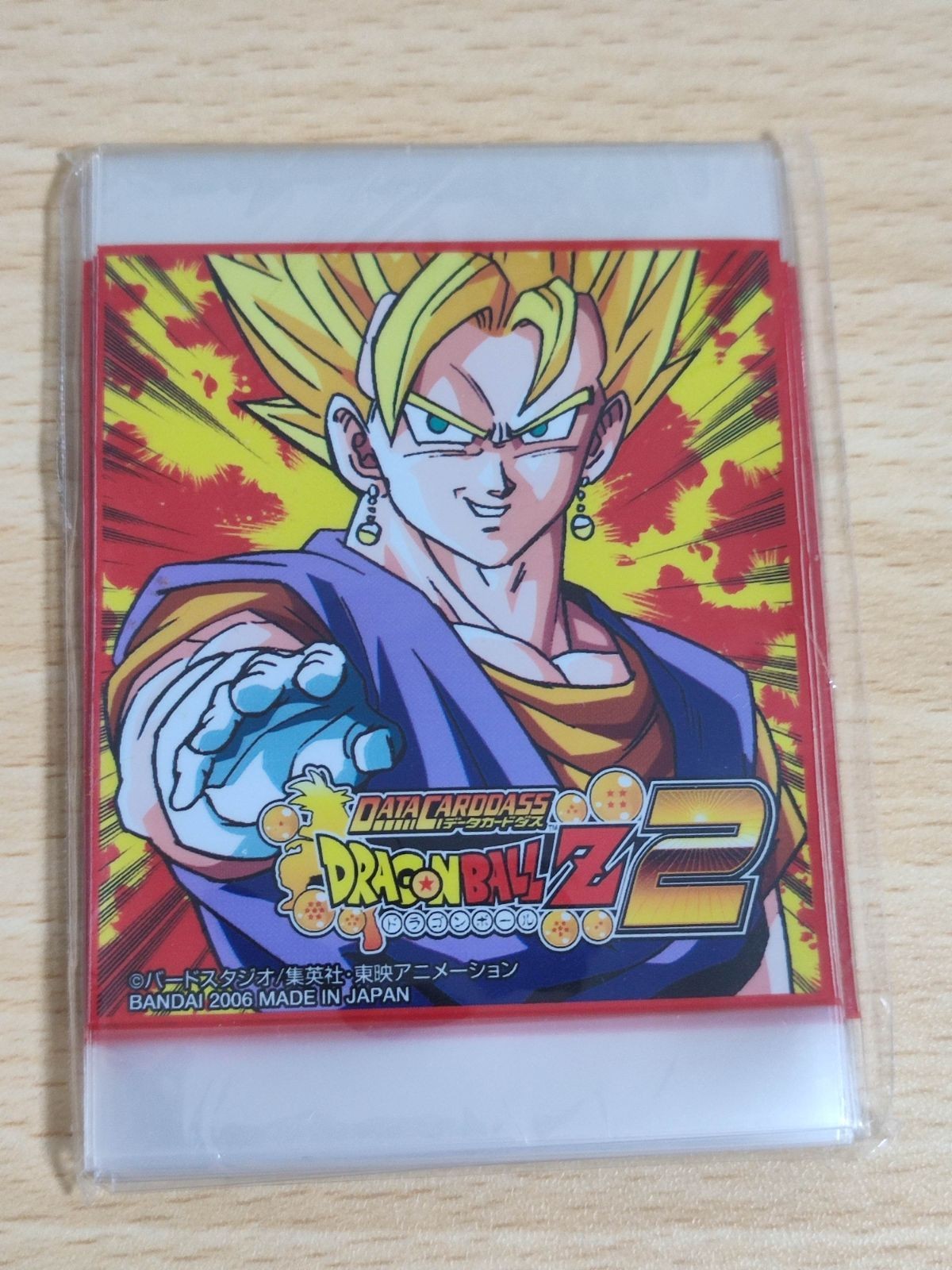 Vegito Dragon Ball Z Carddass Data Card Sealed