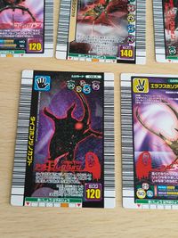 ムシキング 021-A 057-A 035-A ケンタウルスオオカブト 048-A 050-A 028-A 047-A 028-A 014-A アダーコレクション サムネイル 5