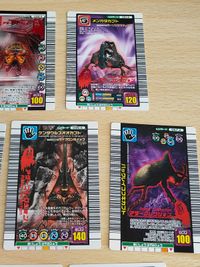 ムシキング 021-A 057-A 035-A ケンタウルスオオカブト 048-A 050-A 028-A 047-A 028-A 014-A アダーコレクション サムネイル 2