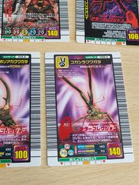 ムシキング 021-A 057-A 035-A ケンタウルスオオカブト 048-A 050-A 028-A 047-A 028-A 014-A アダーコレクション サムネイル 4