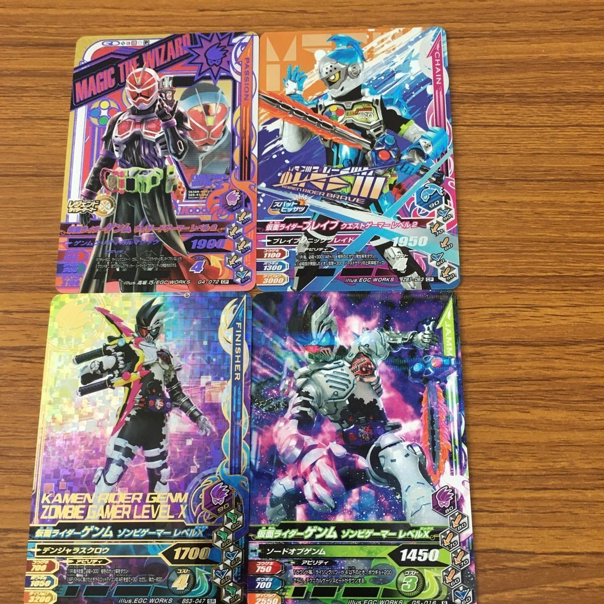 ガンバライド ライジング カード エグゼイド まとめ 17
