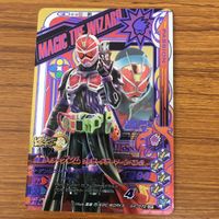 ガンバライド ライジング カード エグゼイド まとめ 17 サムネイル 2