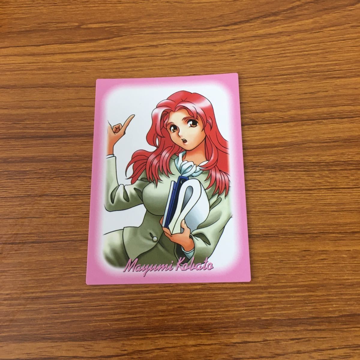 Capcom Carddass Masters Card Kojima Mayumi 59