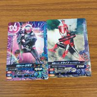 カード トレカ まとめ ガンバライジング ジオウ ドライブ クウガ バリキリー ブレイド ブレイズ 14 サムネイル 3