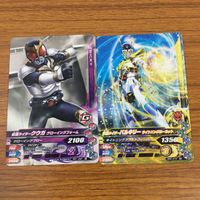 カード トレカ まとめ ガンバライジング ジオウ ドライブ クウガ バリキリー ブレイド ブレイズ 14 サムネイル 5