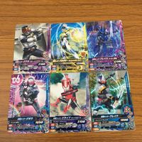 Kamen Rider Gaim Drive Kuuga Card Lot Holo