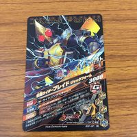 カード トレカ まとめ ガンバライジング ジオウ ドライブ クウガ バリキリー ブレイド ブレイズ 14 サムネイル 8