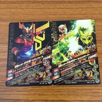 カード トレカ まとめ ガンバライジング ジオウ ドライブ クウガ バリキリー ブレイド ブレイズ 14 サムネイル 6