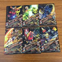 カード トレカ まとめ ガンバライジング ジオウ ドライブ クウガ バリキリー ブレイド ブレイズ 14 サムネイル 2