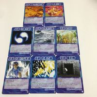 シャーマンキング 超 占事略決 カード トレカ まとめ 巫術 物理分身 墓泥棒 分身の術 死者の翼 お節介な医者 スーパーレア 20 サムネイル 1