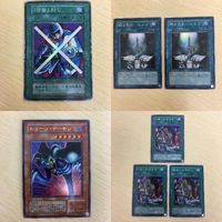 30 29 31 遊戯王 スーパーレア ウルトラ カード トレーディンカード トレーディングカード 「守備」封じまとめ