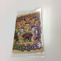 ウエハース カード 未開封 モンスターストライク モンスト スウィート姉妹 空母青年 英明なるエジプト王 須強なる女神 タ サムネイル 2