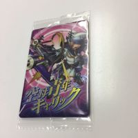 ウエハース カード 未開封 モンスターストライク モンスト スウィート姉妹 空母青年 英明なるエジプト王 須強なる女神 タ サムネイル 4