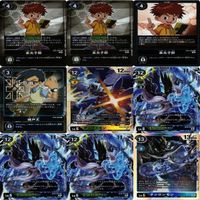 【状態B】全てキラ 泉光四郎 デュナスモン SR チンロンモン デジモンカード カードゲーム まとめ サムネイル 1