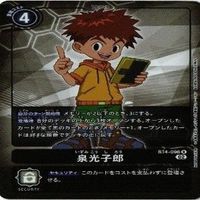 【状態B】全てキラ 泉光四郎 デュナスモン SR チンロンモン デジモンカード カードゲーム まとめ サムネイル 3