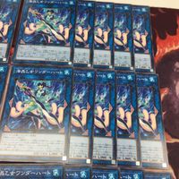 IT220224-573 海晶乙女ワンダーハート 40枚 型番統一 マリンセス デッキ パーツ DP26-JP043 遊戯王 ノーマル まとめ サムネイル 3