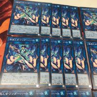 IT220224-573 海晶乙女ワンダーハート 40枚 型番統一 マリンセス デッキ パーツ DP26-JP043 遊戯王 ノーマル まとめ サムネイル 2