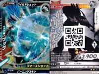 ウルトラマン 大怪獣ラッシュ 大怪獣バトル カード まとめ マグママスター・マグナ グローザ系人グランザー マグマ星人フッグ バルタンバトラー・バレル ★カードリスト参照 サムネイル 4