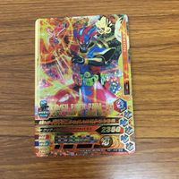 ガンバライド ライジング カード エグゼイド まとめ ゲンム 風魔 パラドクス 77 サムネイル 5