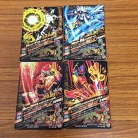 ガンバライド ライジング カード エグゼイド まとめ ゲンム 風魔 パラドクス 77 サムネイル 6