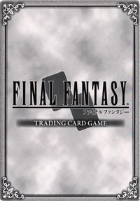 【状態B】フリオニール FFTCG 天野喜孝 ファイナルファンタジー FF カード サムネイル 2
