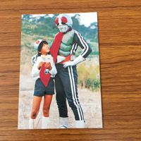 仮面ライダー カード まとめ 56 サムネイル 5