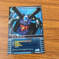 カード トレカ まとめ ガンダム リック ドム ヒルドルブ ガンタンク ReZEL グフ 飛行試験型 27 サムネイル 5