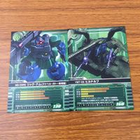 カード トレカ まとめ ガンダム リック ドム ヒルドルブ ガンタンク ReZEL グフ 飛行試験型 27 サムネイル 3