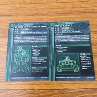 カード トレカ まとめ ガンダム リック ドム ヒルドルブ ガンタンク ReZEL グフ 飛行試験型 27 サムネイル 4
