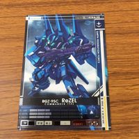 カード トレカ まとめ ガンダム リック ドム ヒルドルブ ガンタンク ReZEL グフ 飛行試験型 27 サムネイル 7
