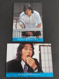 Kamen Rider Agito G3-X Makoto Hikawa Card Anime