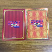 カード トレカ まとめ 非売品 ジャンプフェア NARUTO うずまき ボルト 71 サムネイル 2