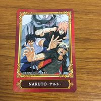 カード トレカ まとめ 非売品 ジャンプフェア NARUTO うずまき ボルト 71 サムネイル 3