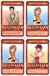 幻想水滸伝 カード コナミ KONAMI まとめ ★カードリスト参照 15 サムネイル 1