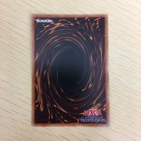 遊戯王 字レア カード トレーディングカード アマゾネスの秘術 まとめ サムネイル 8