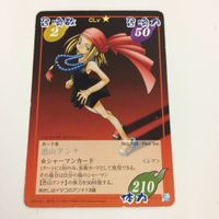 シャーマンキング 超 占事略決 カード トレカ まとめ 恐山 アンナ 口寄せ 仏壇返し ATTTCK レア 21 サムネイル 6