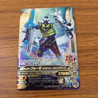 カード トレカ まとめ ガンバライジング SR なでしこフォーゼ メテオ 60 サムネイル 7