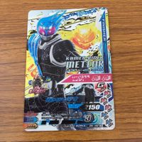 カード トレカ まとめ ガンバライジング SR なでしこフォーゼ メテオ 60 サムネイル 5