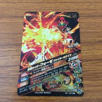 カード トレカ まとめ ガンバライジング SR なでしこフォーゼ メテオ 60 サムネイル 10
