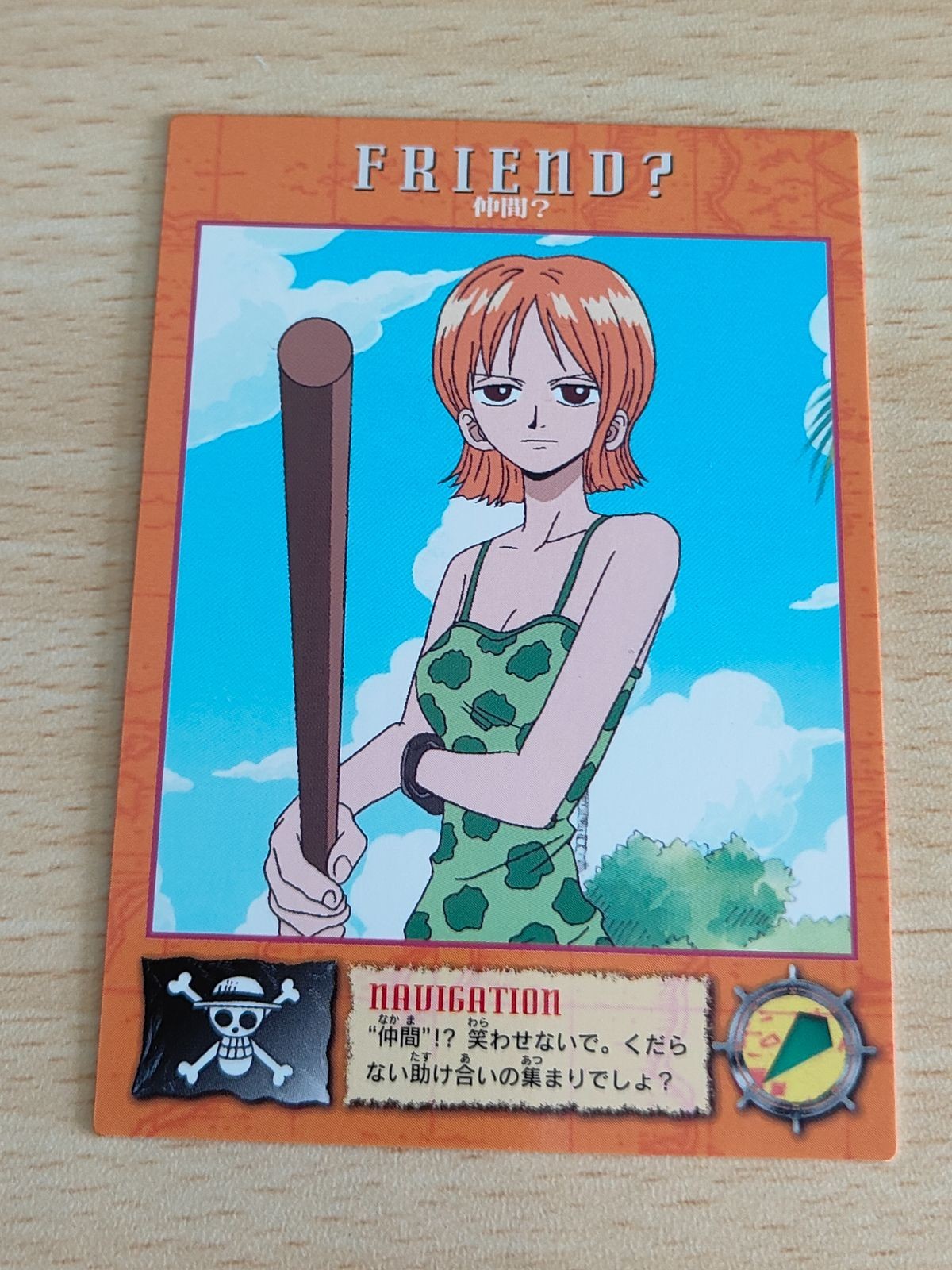 ONE PIECE カードダスマスターズ カード カードダス アマダ ナミ ワンピース BANDAI 2000 48