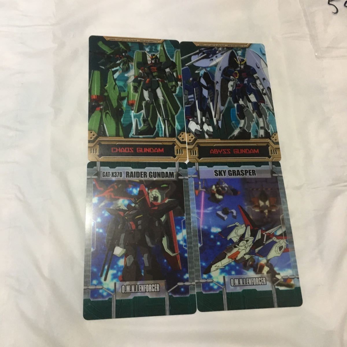 ガンダム ウエハース カード まとめ 55