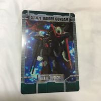 ガンダム ウエハース カード まとめ 55 サムネイル 3