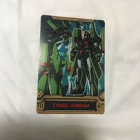 ガンダム ウエハース カード まとめ 55 サムネイル 4