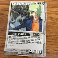 ガンダム カード トレカ まとめ 39 サムネイル 2