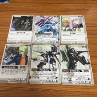 ガンダム カード トレカ まとめ 39
